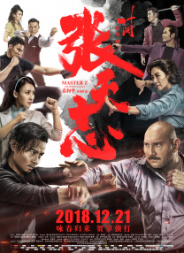 亚洲欧美日韩一区二区在线观看
