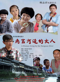 亚洲欧美日韩一区二区在线观看