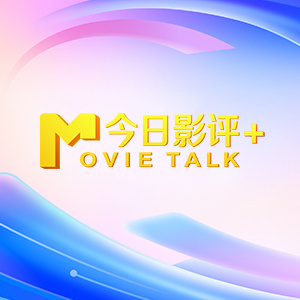 久久精品国产电影